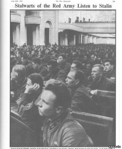 «Война в иллюстрациях» № 99  «Воины доблестной Красной Армии слушают Сталина»
