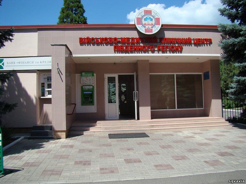 приказ 8 7.10 7н
