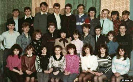 Выпускники 1991 года! 11-А класс!