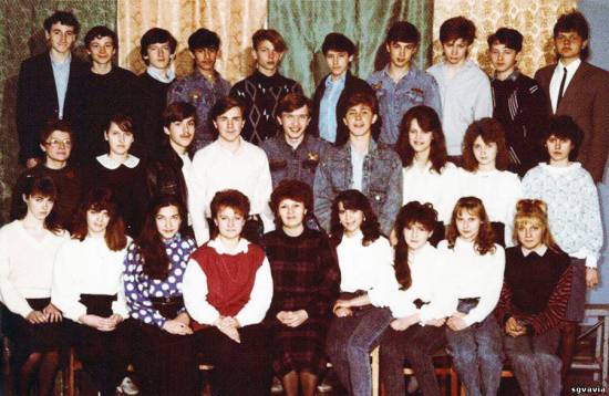 выпуска 1991